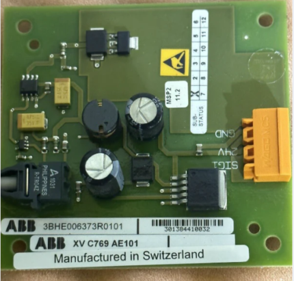 ABB XVC769AE101 3BHE006373R0101 Control Motherboard – High-Performance Control Module for Industrial Automation