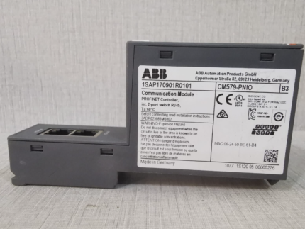 Reliable ABB CM579-PNIO module for industrial communication solutions