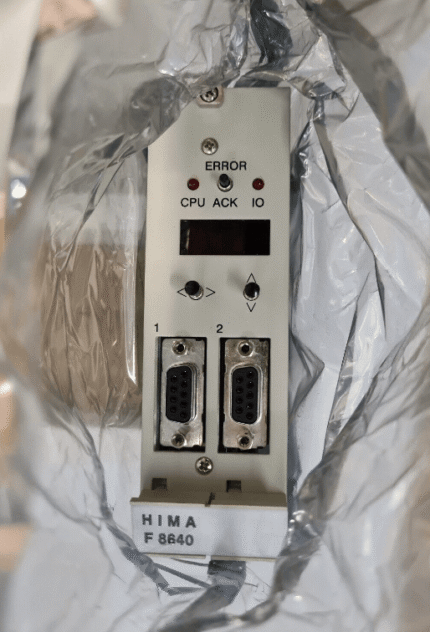 HIMA F8640 CPU Module fast delivery and quality first