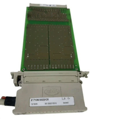 HIMA Z7136 PLC Module Brand new in Stock