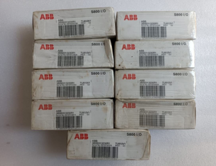 ABB PM810V1 Compact Module Termination Unit brand new and discounted"