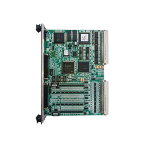 ABB System 800xA Interface integrated with AMS Device Manager for HART device configuration and diagnostics."