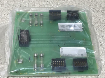 ABB NTLS01 STA Term Unit – durable terminal module for Bailey logic control systems