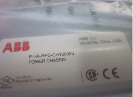 ABB PHARPSCH100000 Power Supply Chassis – robust and reliable chassis for industrial power applications.