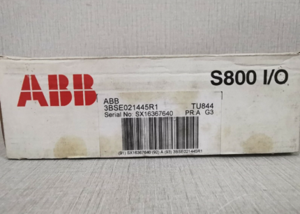 ABB TK212A 3BSC630197R1 Tool Cable featuring durable connectors for industrial automation and diagnostic communication.