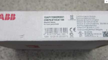 ABB CM579-ETHCAT Communication Module for industrial communication with EtherCAT support.