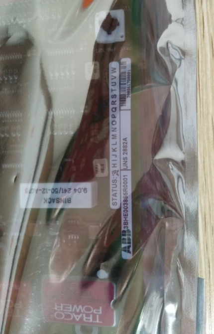 ABB 3BHE003855R0001 / UNS 2882A-P,V1 industrial control board for precision automation systems.