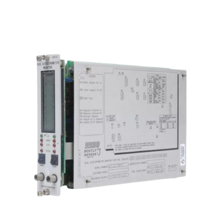 Bently Nevada 3300/25 dual accelerometer monitor for seismic vibration measurement