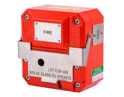 BGWN4B6B2DSN7R MEDC BG Manual Call Point Range